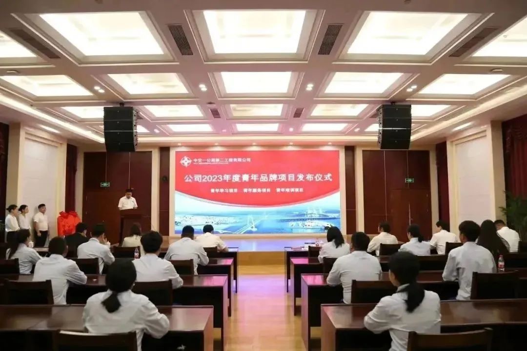 微信圖片_20230904105707