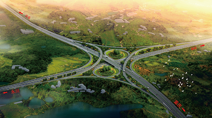 重慶渝武擴(kuò)能、銅安、江瀘北線高速公路