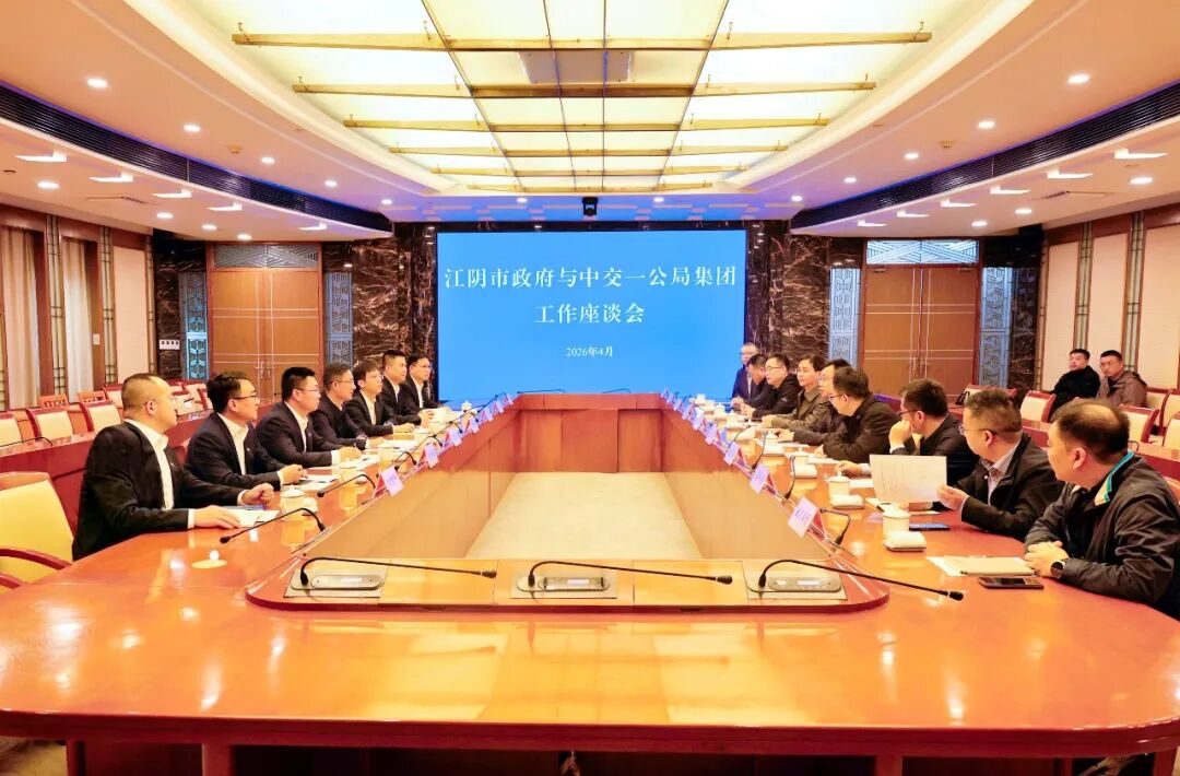 韓國明在江蘇開展系列商務活動                                                                                                                                                                                                                     