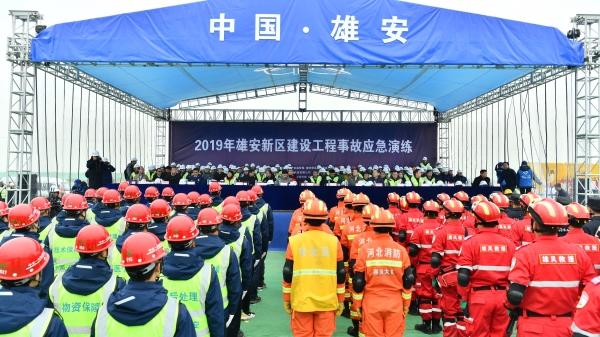 2019.11.29 各個(gè)隊(duì)伍應(yīng)急救援列隊(duì) (6) - 副本.JPG